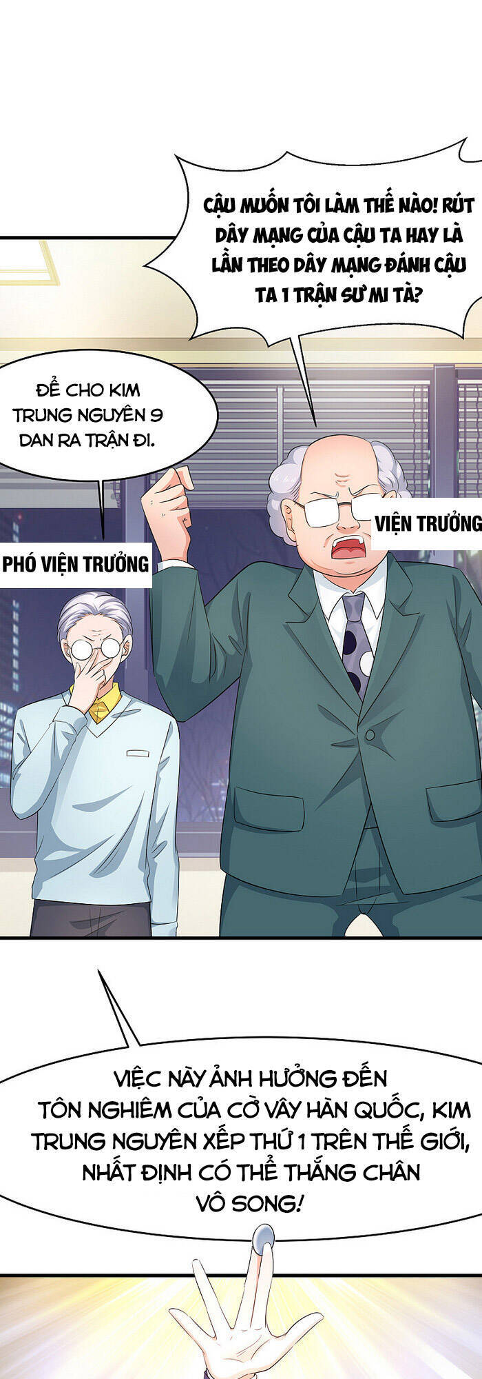 Vô Địch Học Bạ Hệ Thống Chapter 83 - Trang 2