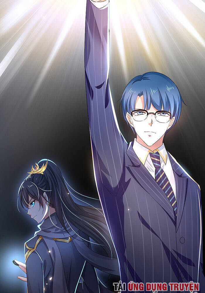 Vô Địch Học Bạ Hệ Thống Chapter 83 - Trang 2