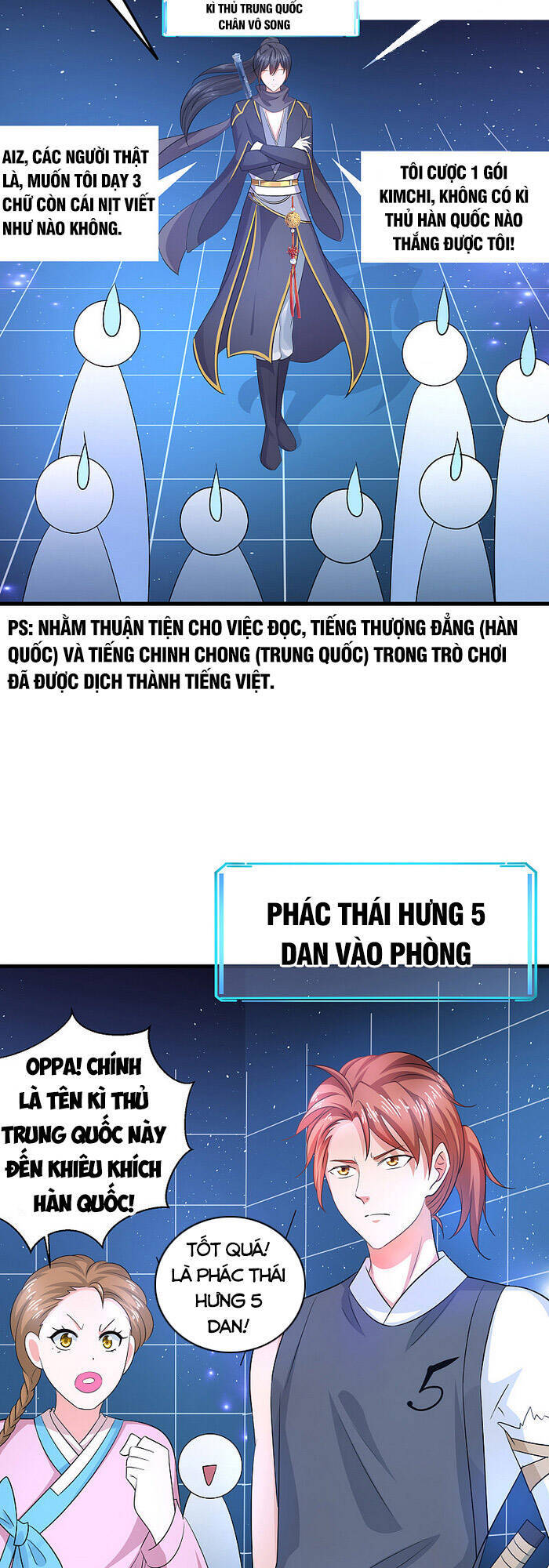 Vô Địch Học Bạ Hệ Thống Chapter 83 - Trang 2