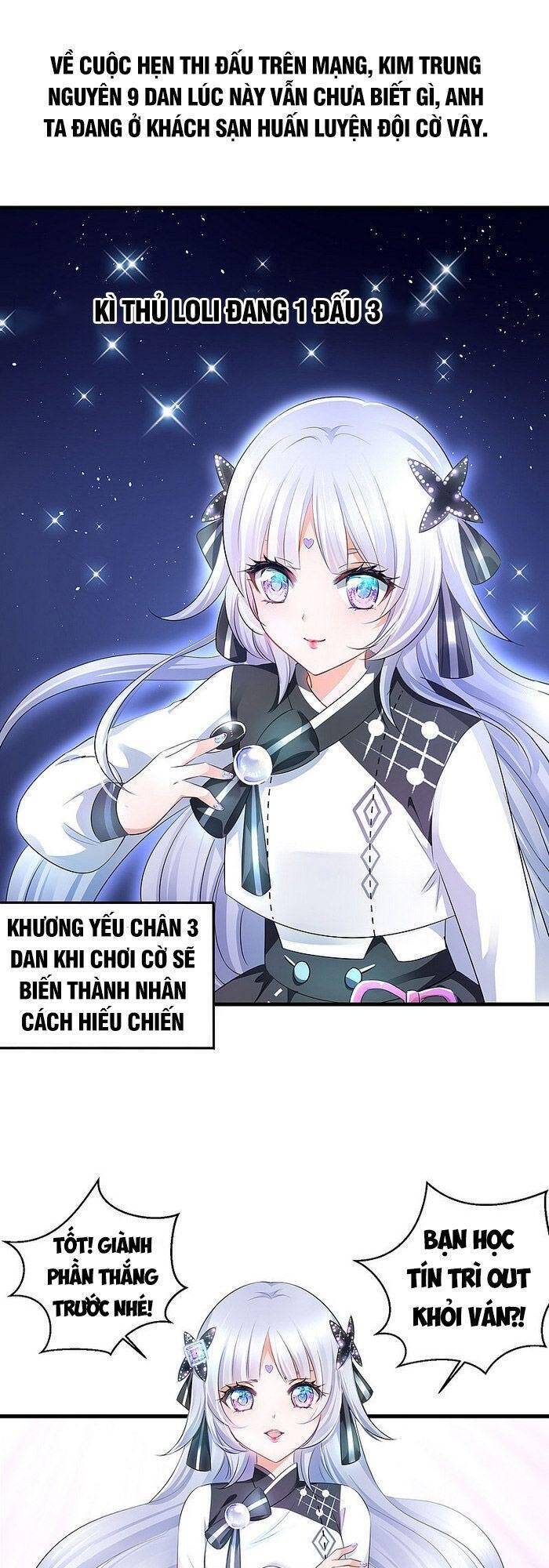 Vô Địch Học Bạ Hệ Thống Chapter 84 - Trang 2