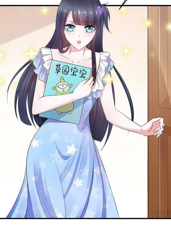 Vô Địch Học Bạ Hệ Thống Chapter 84 - Trang 2