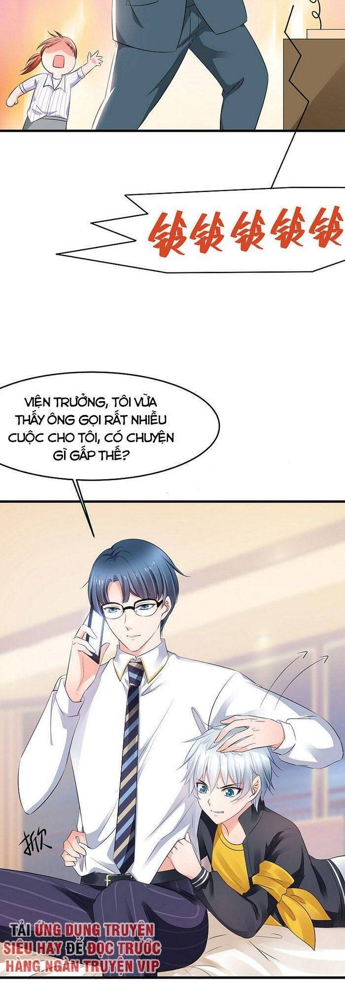 Vô Địch Học Bạ Hệ Thống Chapter 84 - Trang 2