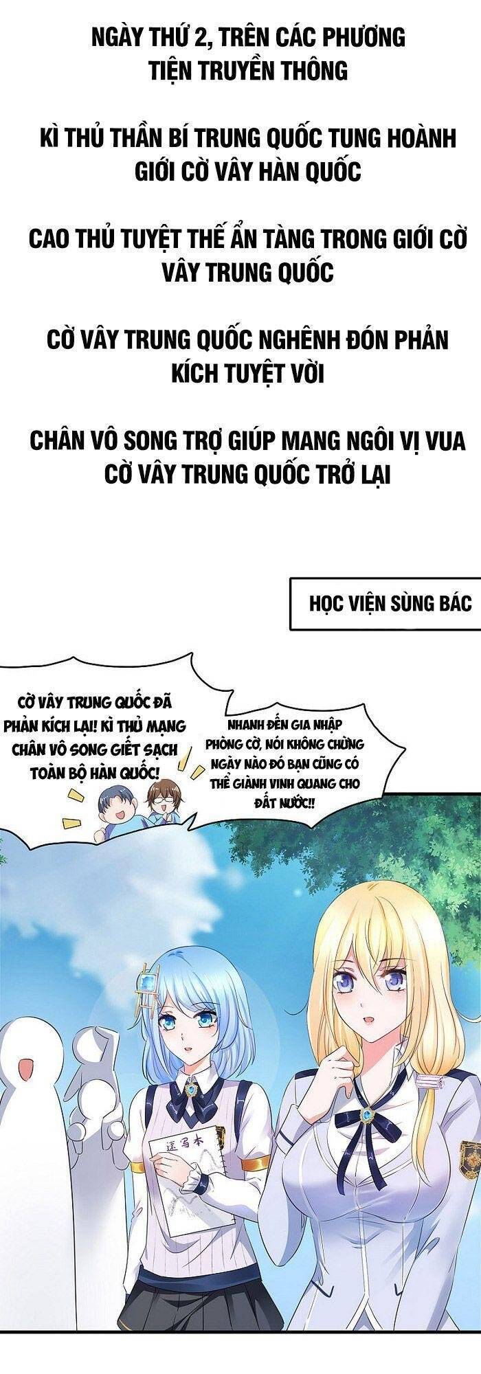 Vô Địch Học Bạ Hệ Thống Chapter 85 - Trang 2