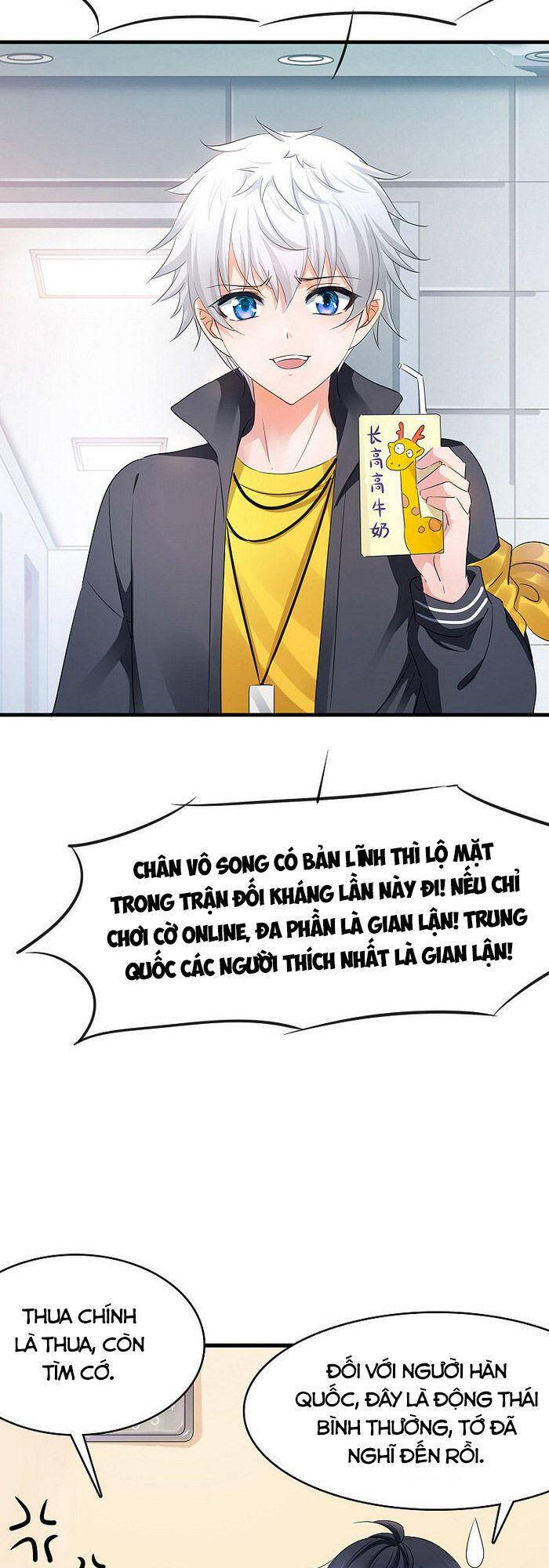 Vô Địch Học Bạ Hệ Thống Chapter 85 - Trang 2