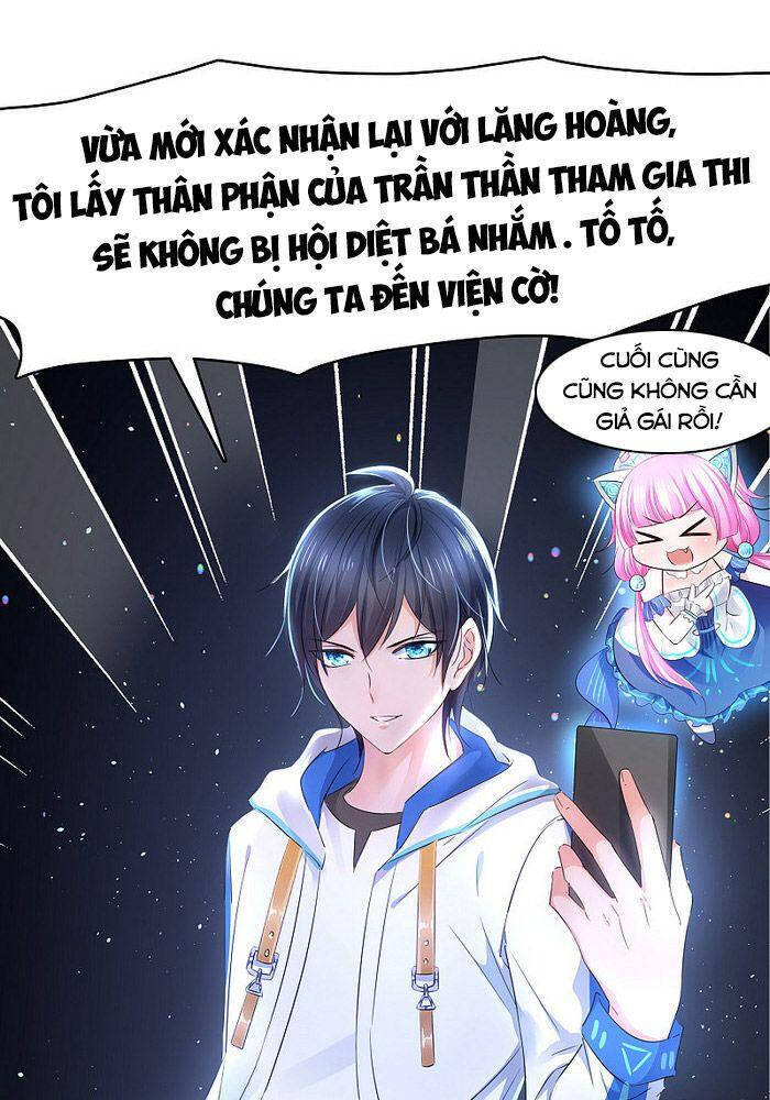Vô Địch Học Bạ Hệ Thống Chapter 85 - Trang 2