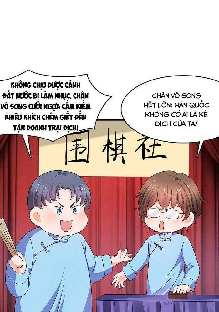 Vô Địch Học Bạ Hệ Thống Chapter 85 - Trang 2