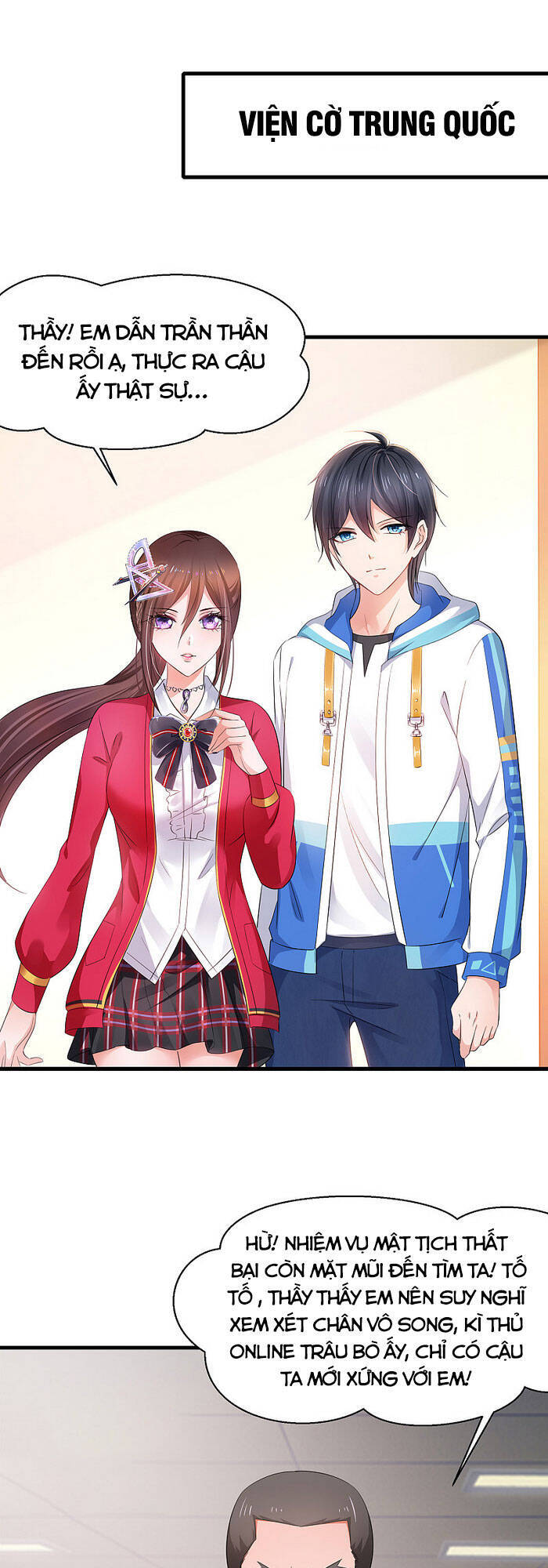 Vô Địch Học Bạ Hệ Thống Chapter 86 - Trang 2