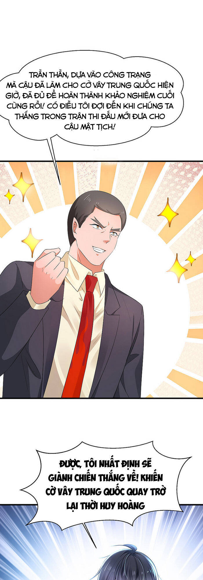 Vô Địch Học Bạ Hệ Thống Chapter 86 - Trang 2