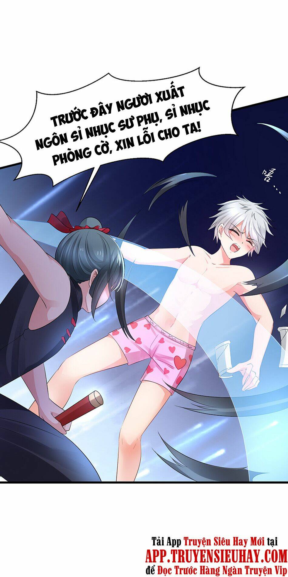 Vô Địch Học Bạ Hệ Thống Chapter 87 - Trang 2