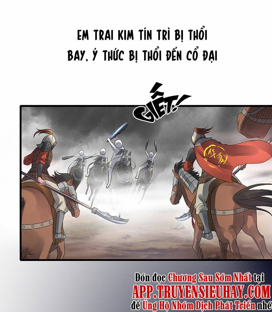Vô Địch Học Bạ Hệ Thống Chapter 87 - Trang 2