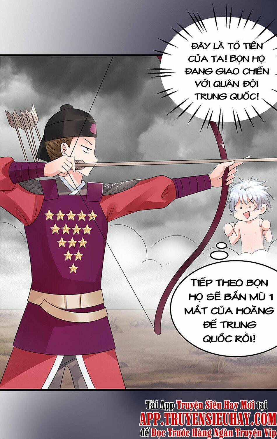 Vô Địch Học Bạ Hệ Thống Chapter 87 - Trang 2