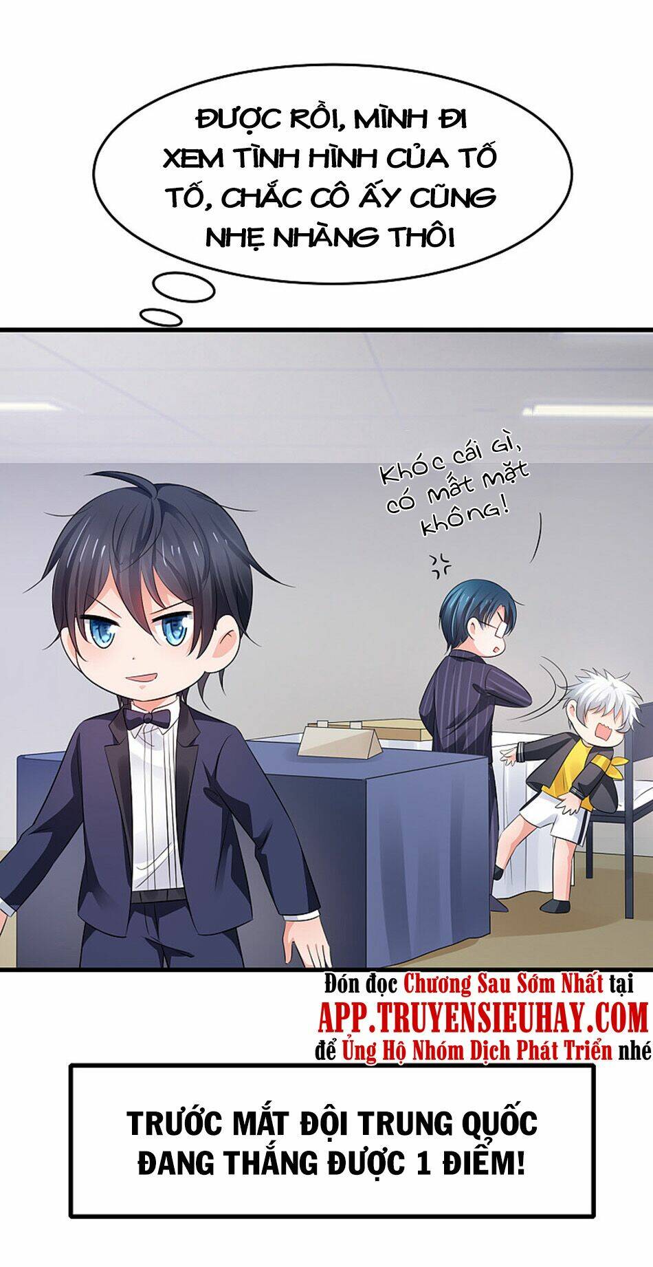 Vô Địch Học Bạ Hệ Thống Chapter 87 - Trang 2