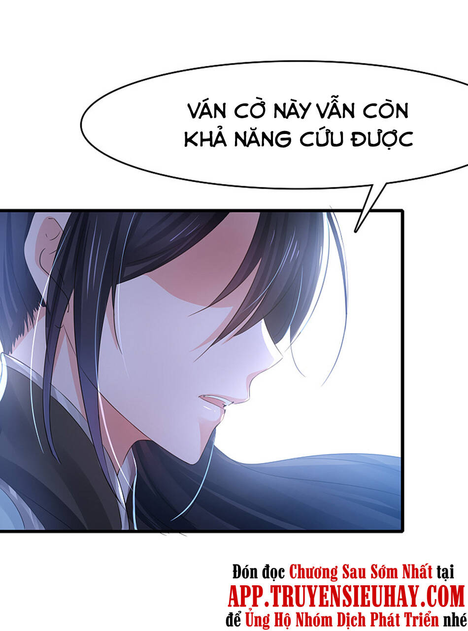 Vô Địch Học Bạ Hệ Thống Chapter 88 - Trang 2