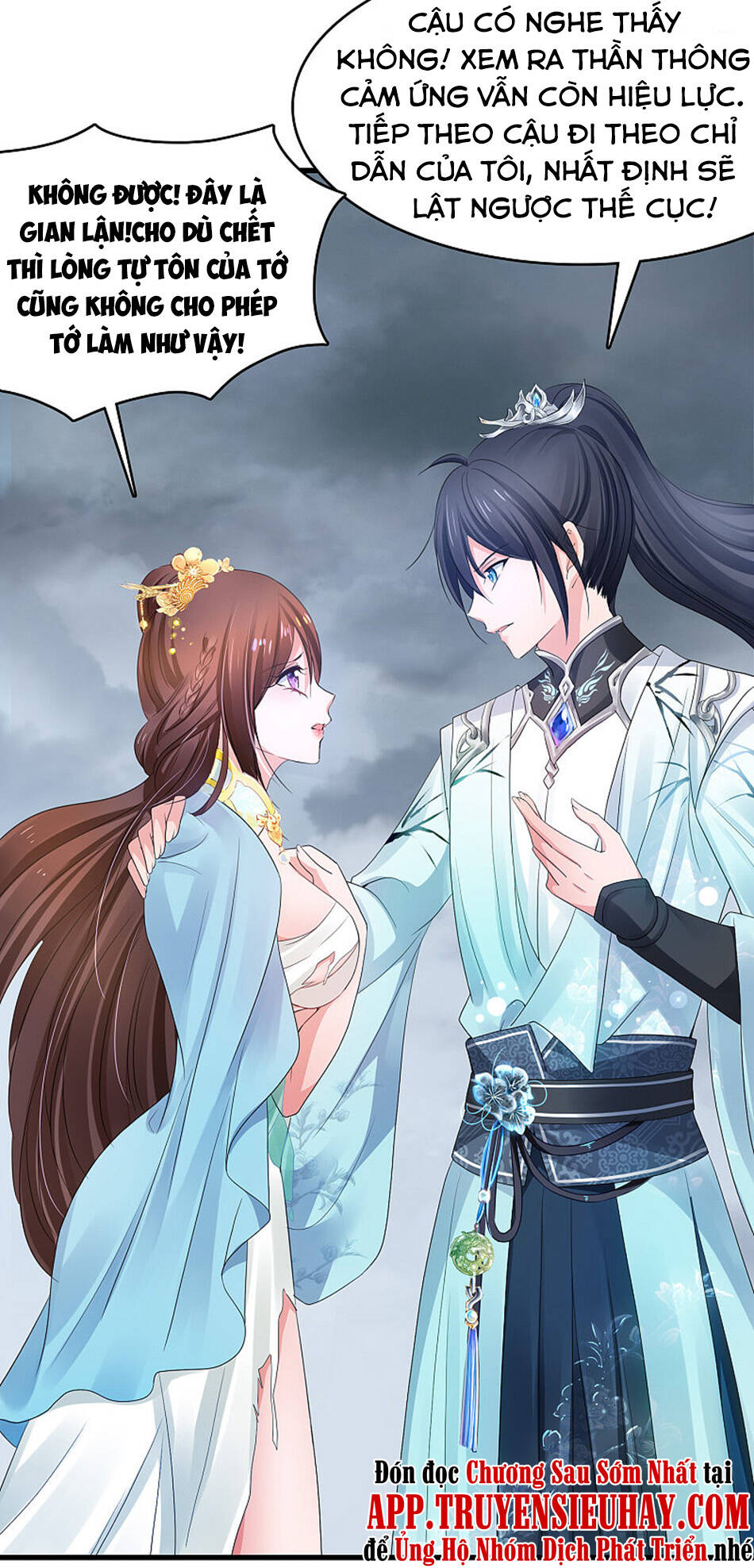 Vô Địch Học Bạ Hệ Thống Chapter 88 - Trang 2