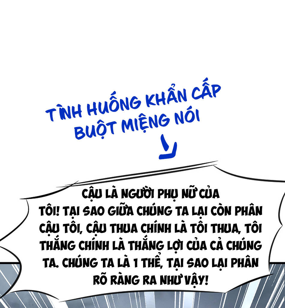Vô Địch Học Bạ Hệ Thống Chapter 88 - Trang 2