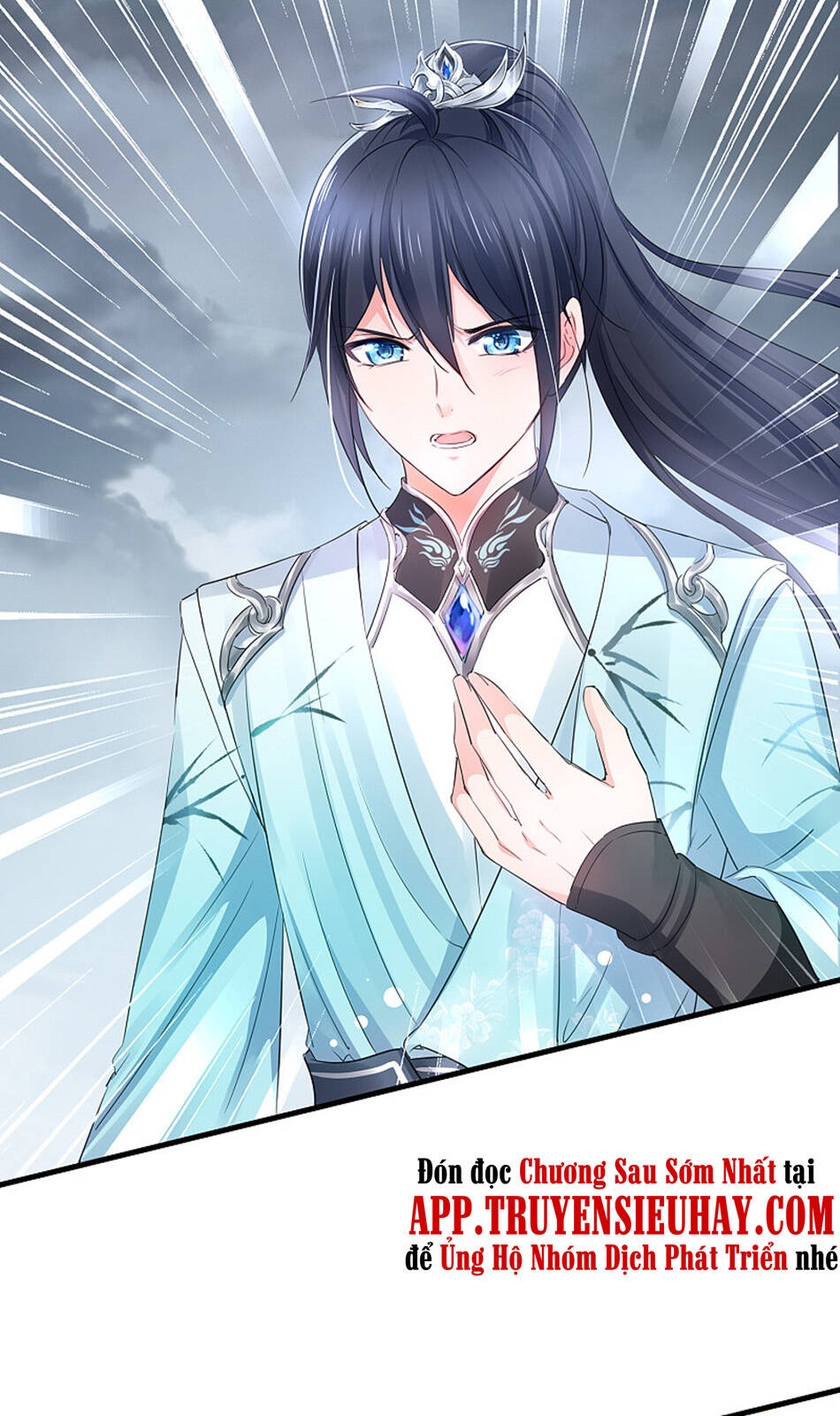 Vô Địch Học Bạ Hệ Thống Chapter 88 - Trang 2