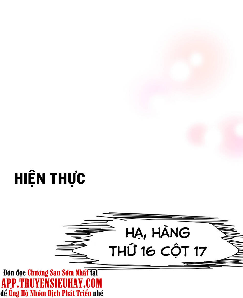 Vô Địch Học Bạ Hệ Thống Chapter 88 - Trang 2