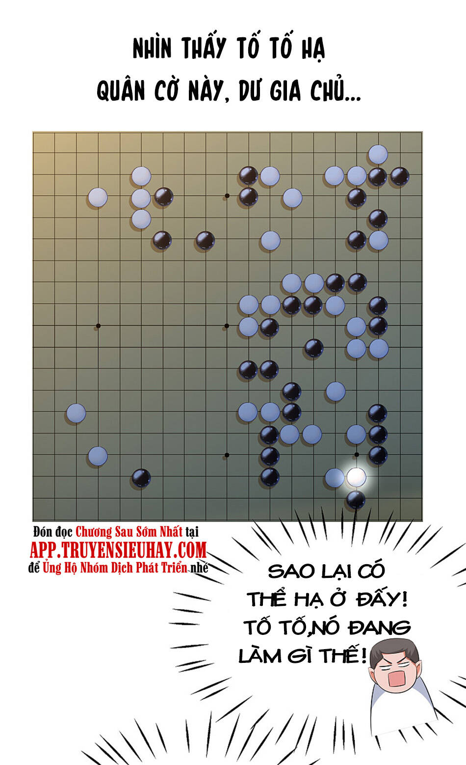Vô Địch Học Bạ Hệ Thống Chapter 88 - Trang 2