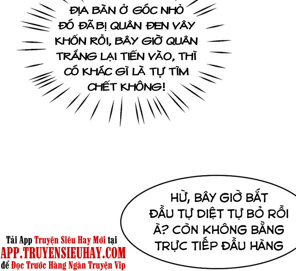 Vô Địch Học Bạ Hệ Thống Chapter 88 - Trang 2