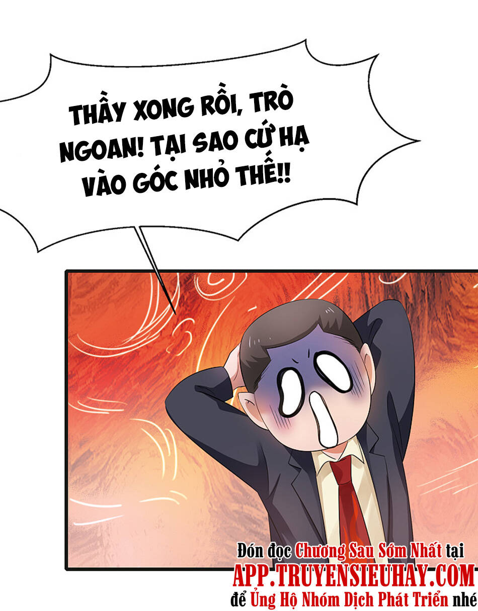 Vô Địch Học Bạ Hệ Thống Chapter 88 - Trang 2