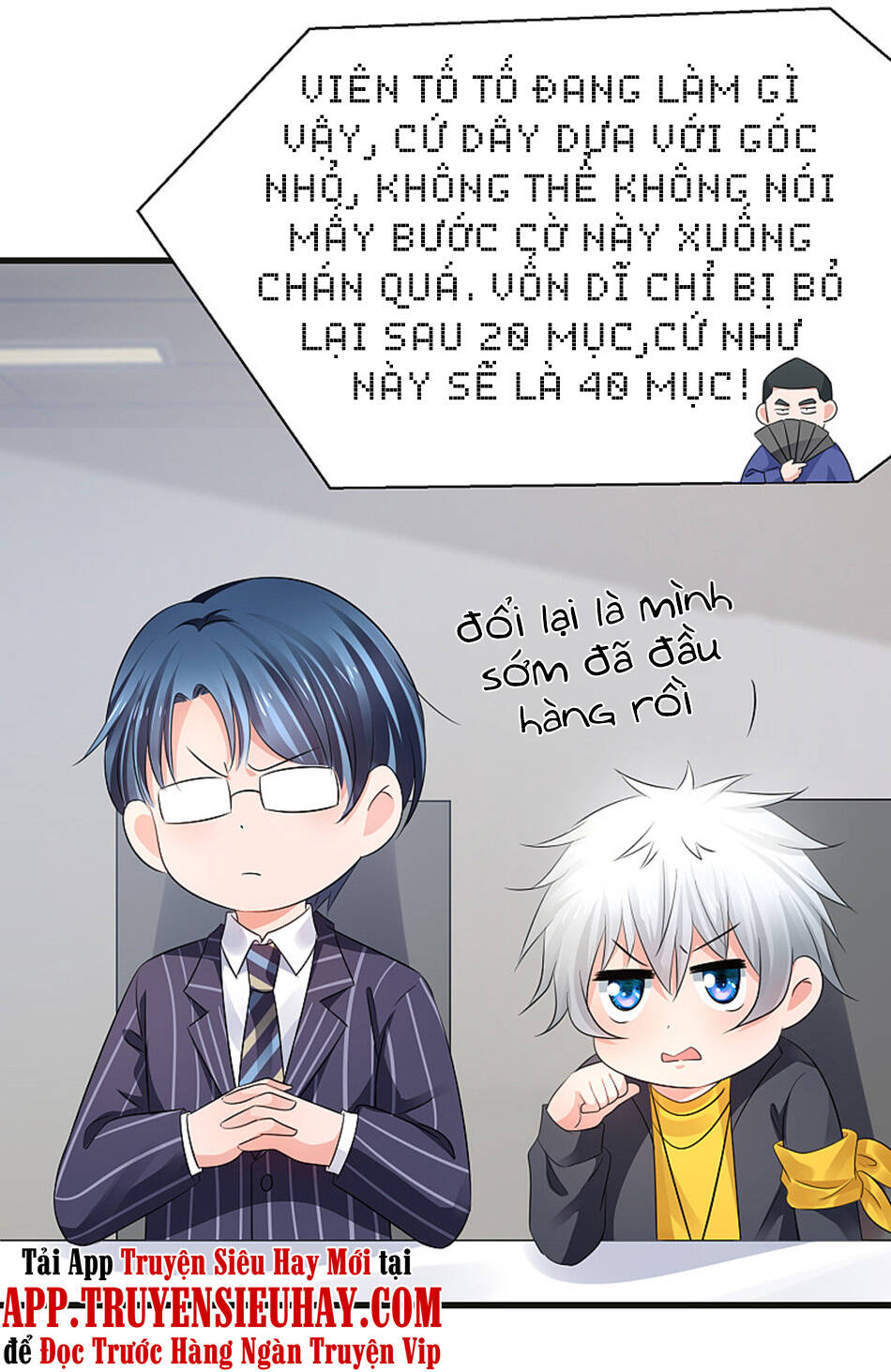 Vô Địch Học Bạ Hệ Thống Chapter 88 - Trang 2