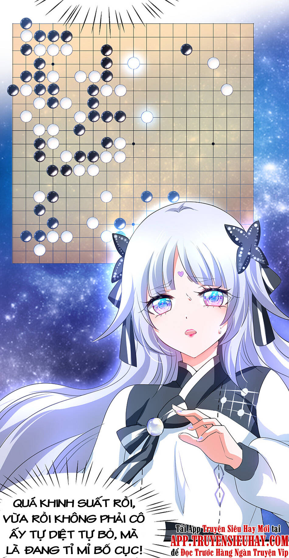 Vô Địch Học Bạ Hệ Thống Chapter 88 - Trang 2