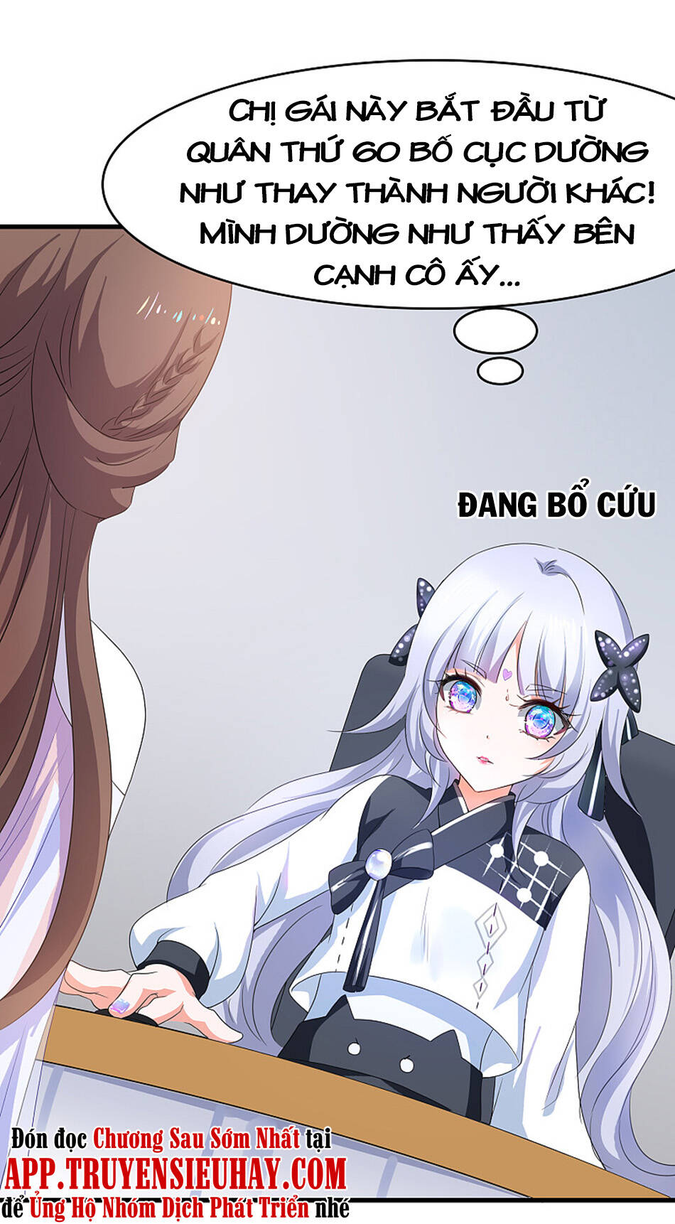 Vô Địch Học Bạ Hệ Thống Chapter 88 - Trang 2