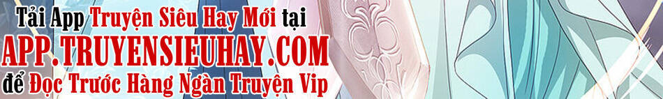 Vô Địch Học Bạ Hệ Thống Chapter 88 - Trang 2