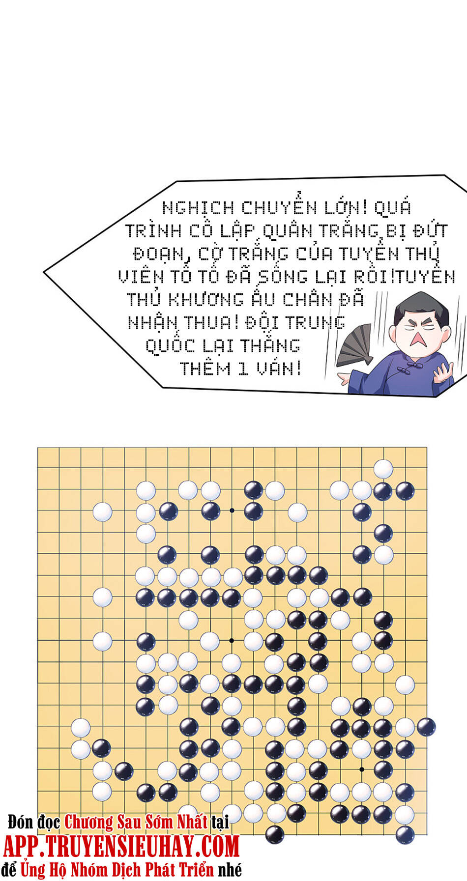 Vô Địch Học Bạ Hệ Thống Chapter 88 - Trang 2