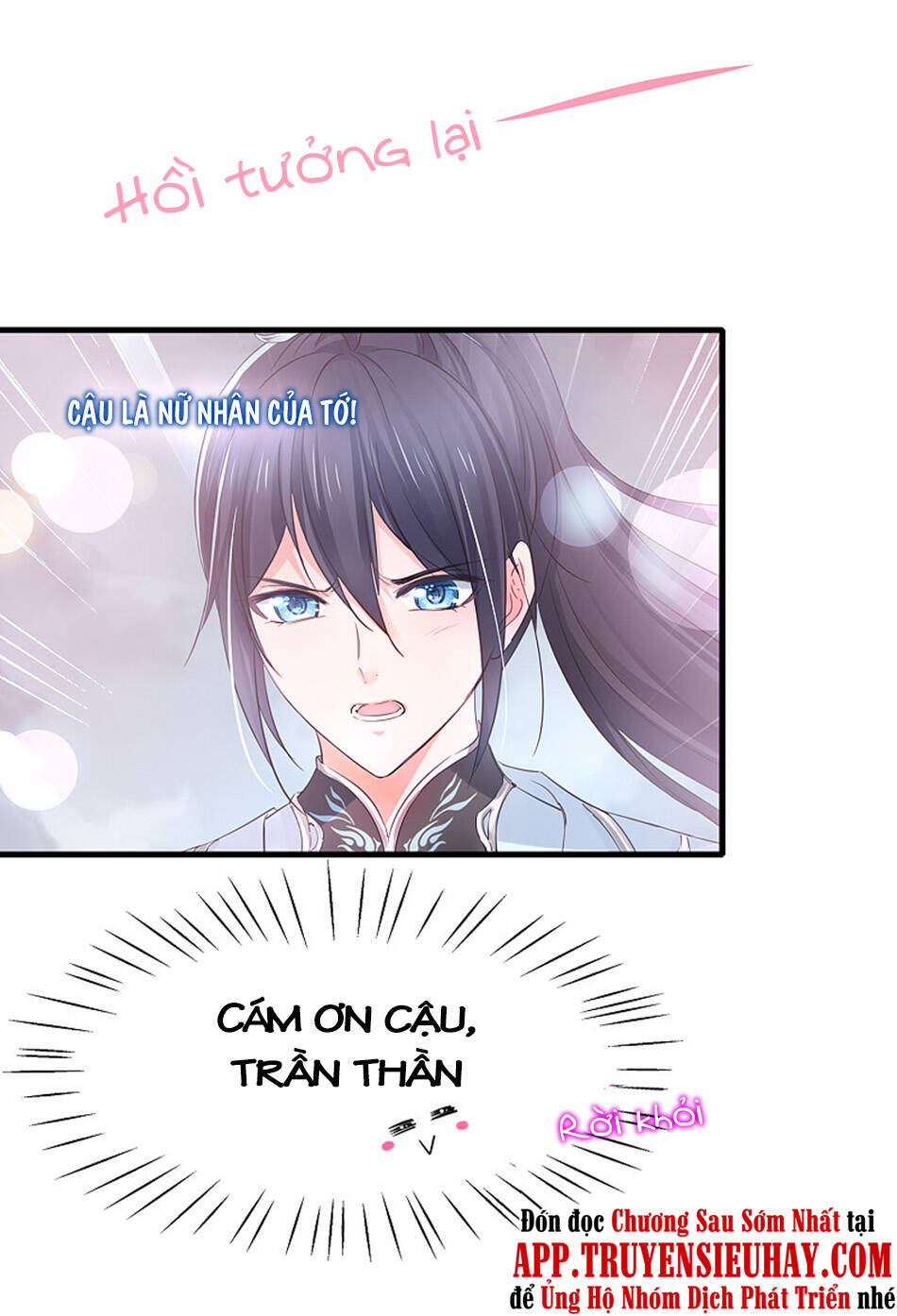 Vô Địch Học Bạ Hệ Thống Chapter 88 - Trang 2