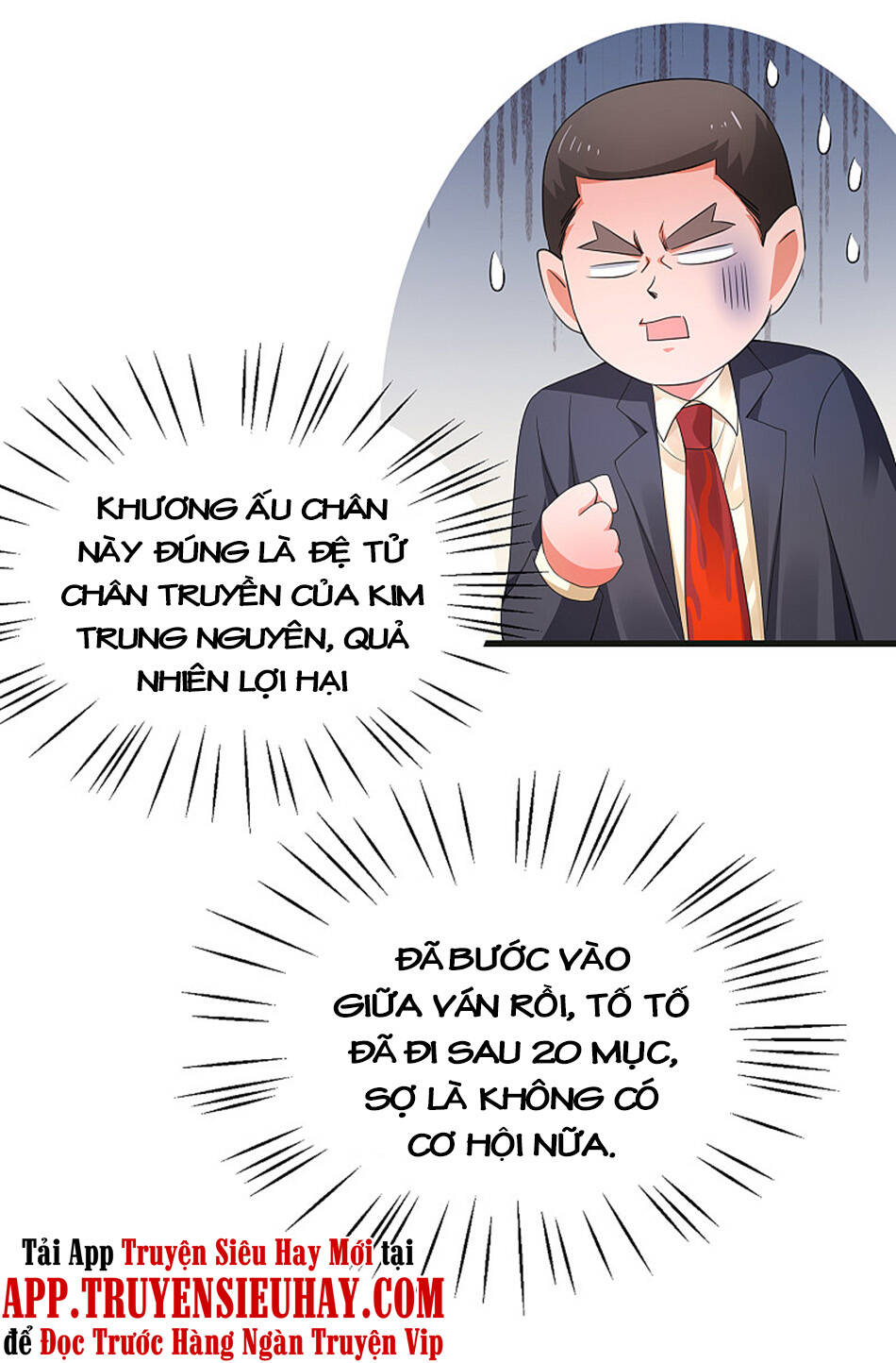 Vô Địch Học Bạ Hệ Thống Chapter 88 - Trang 2