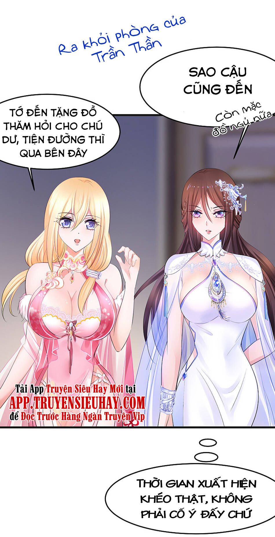 Vô Địch Học Bạ Hệ Thống Chapter 89 - Trang 2