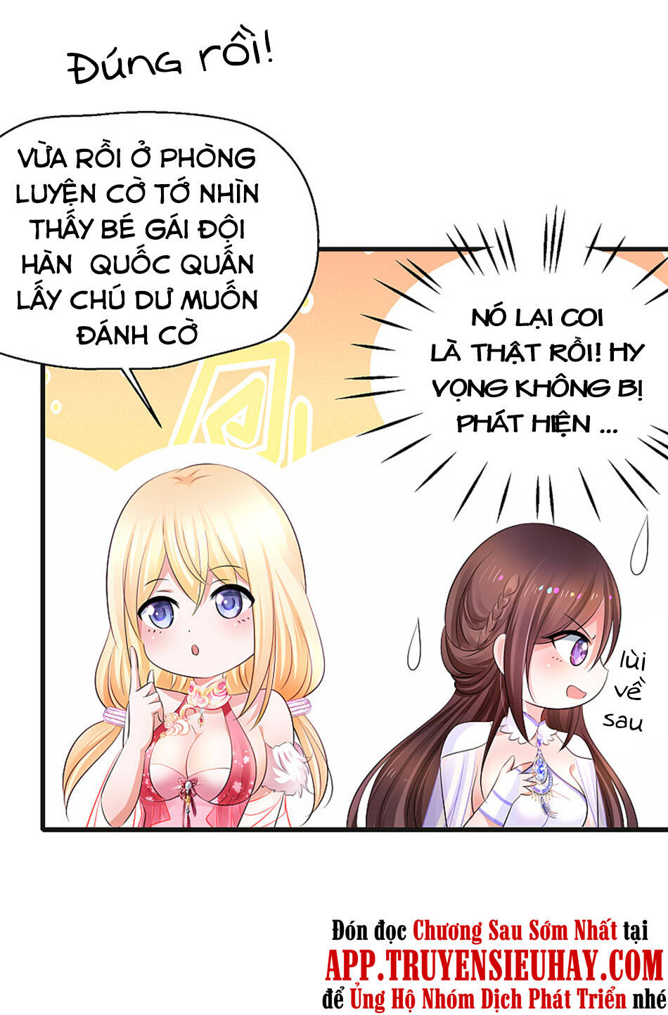 Vô Địch Học Bạ Hệ Thống Chapter 89 - Trang 2