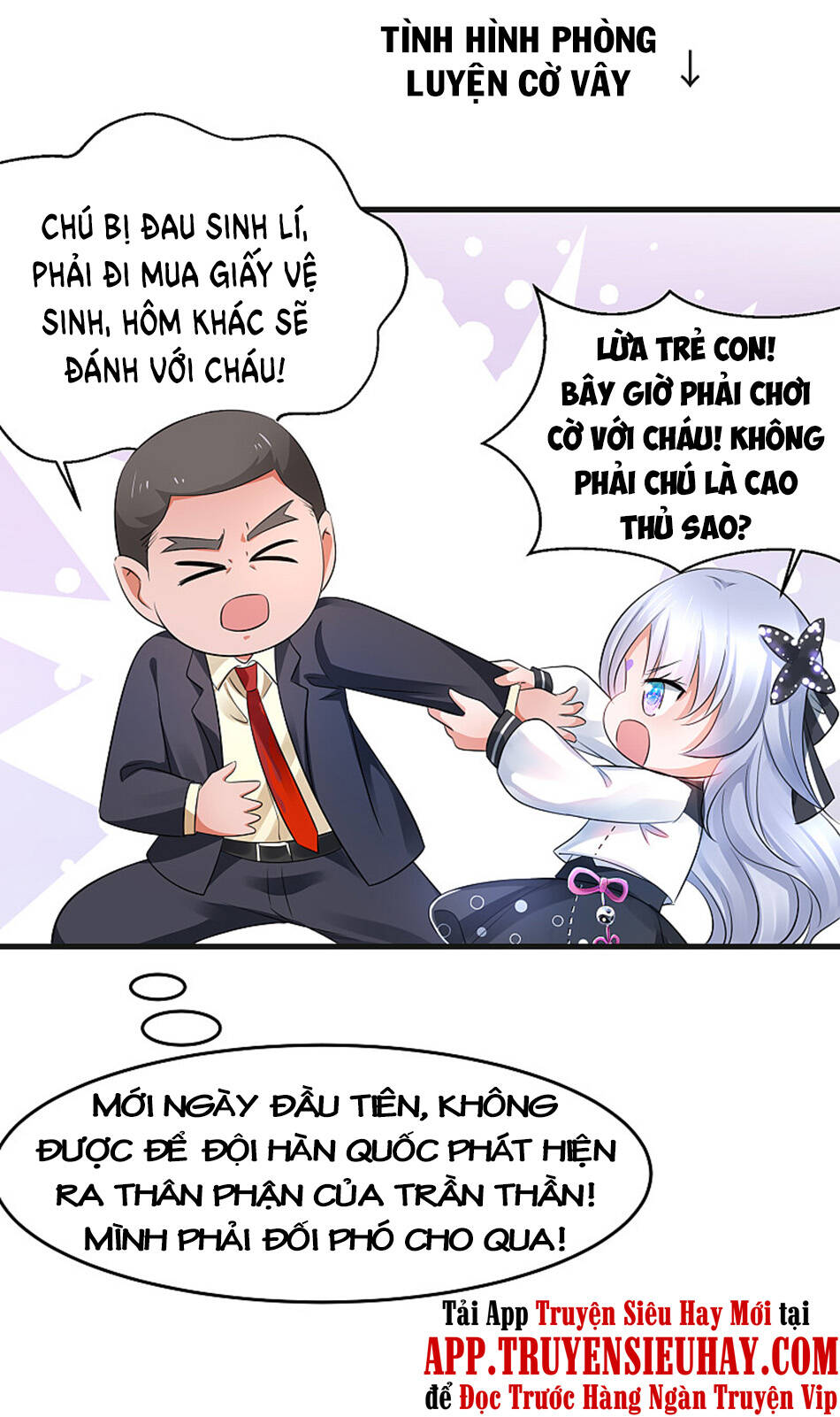 Vô Địch Học Bạ Hệ Thống Chapter 89 - Trang 2