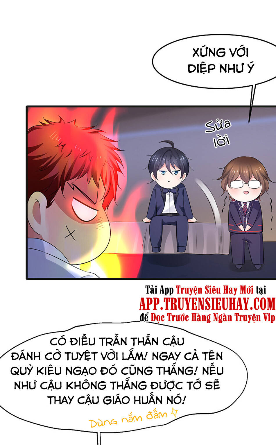 Vô Địch Học Bạ Hệ Thống Chapter 89 - Trang 2