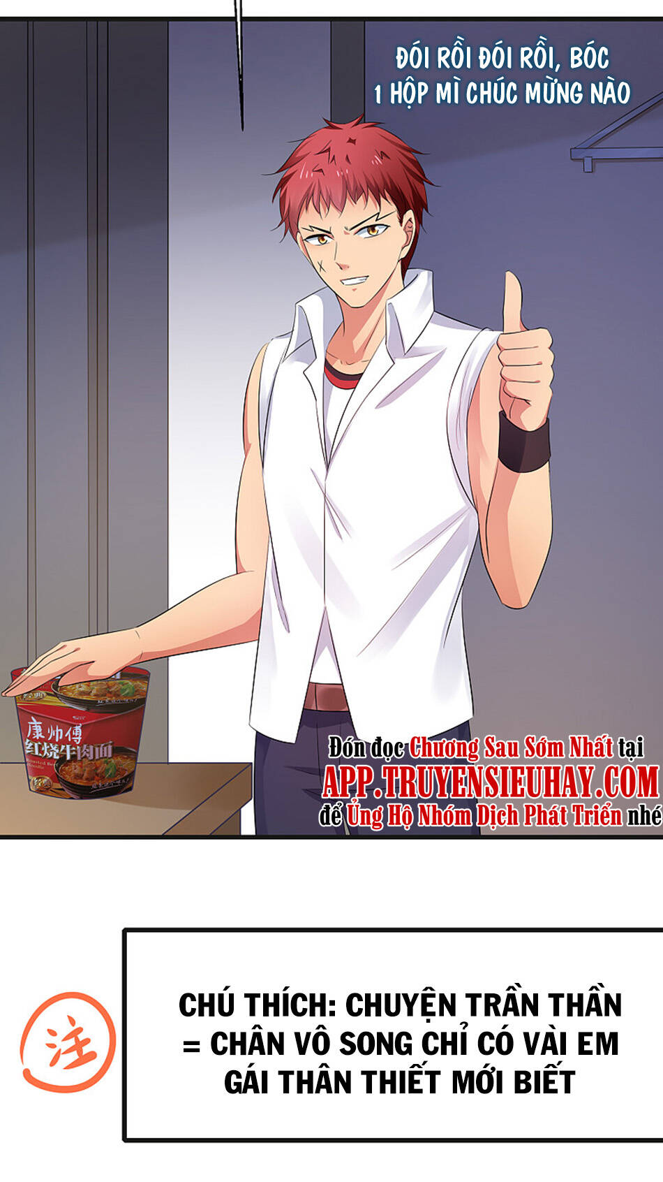 Vô Địch Học Bạ Hệ Thống Chapter 89 - Trang 2