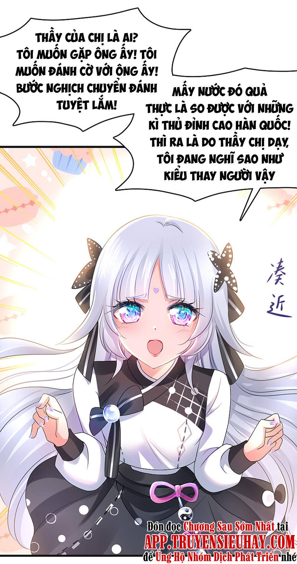 Vô Địch Học Bạ Hệ Thống Chapter 89 - Trang 2