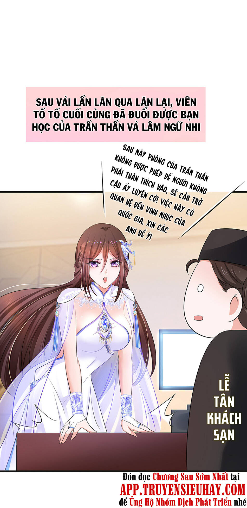 Vô Địch Học Bạ Hệ Thống Chapter 89 - Trang 2