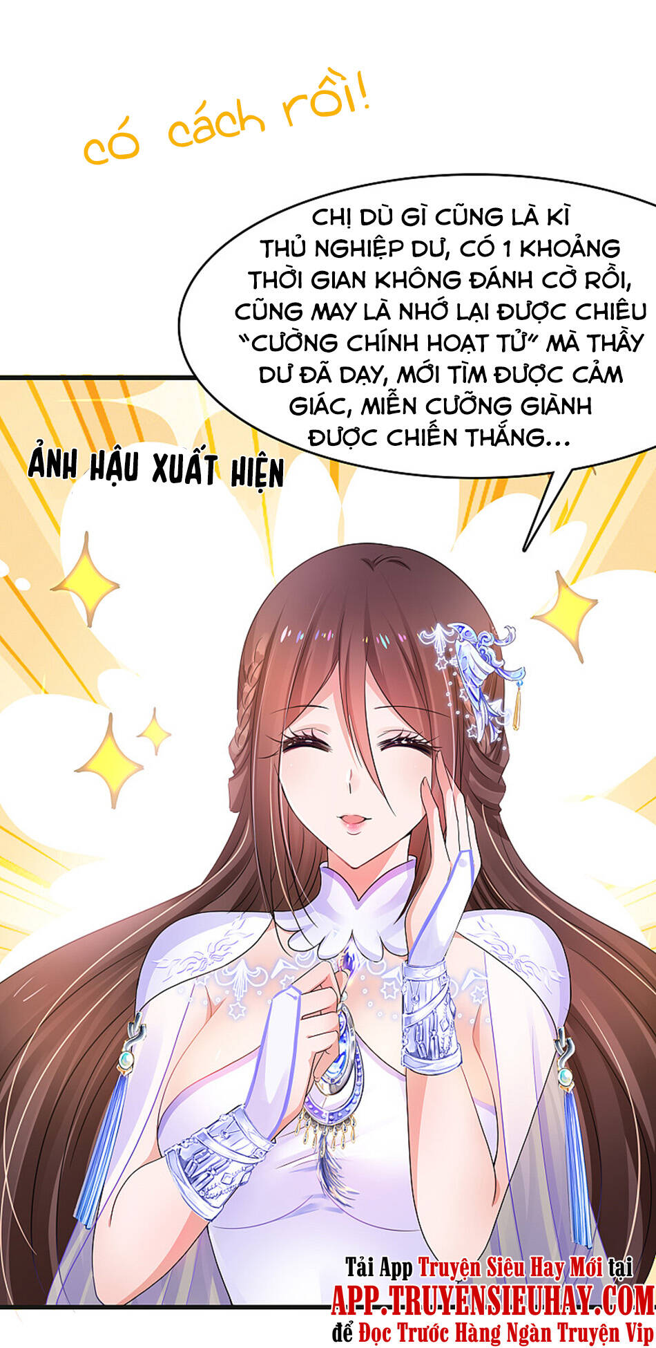 Vô Địch Học Bạ Hệ Thống Chapter 89 - Trang 2