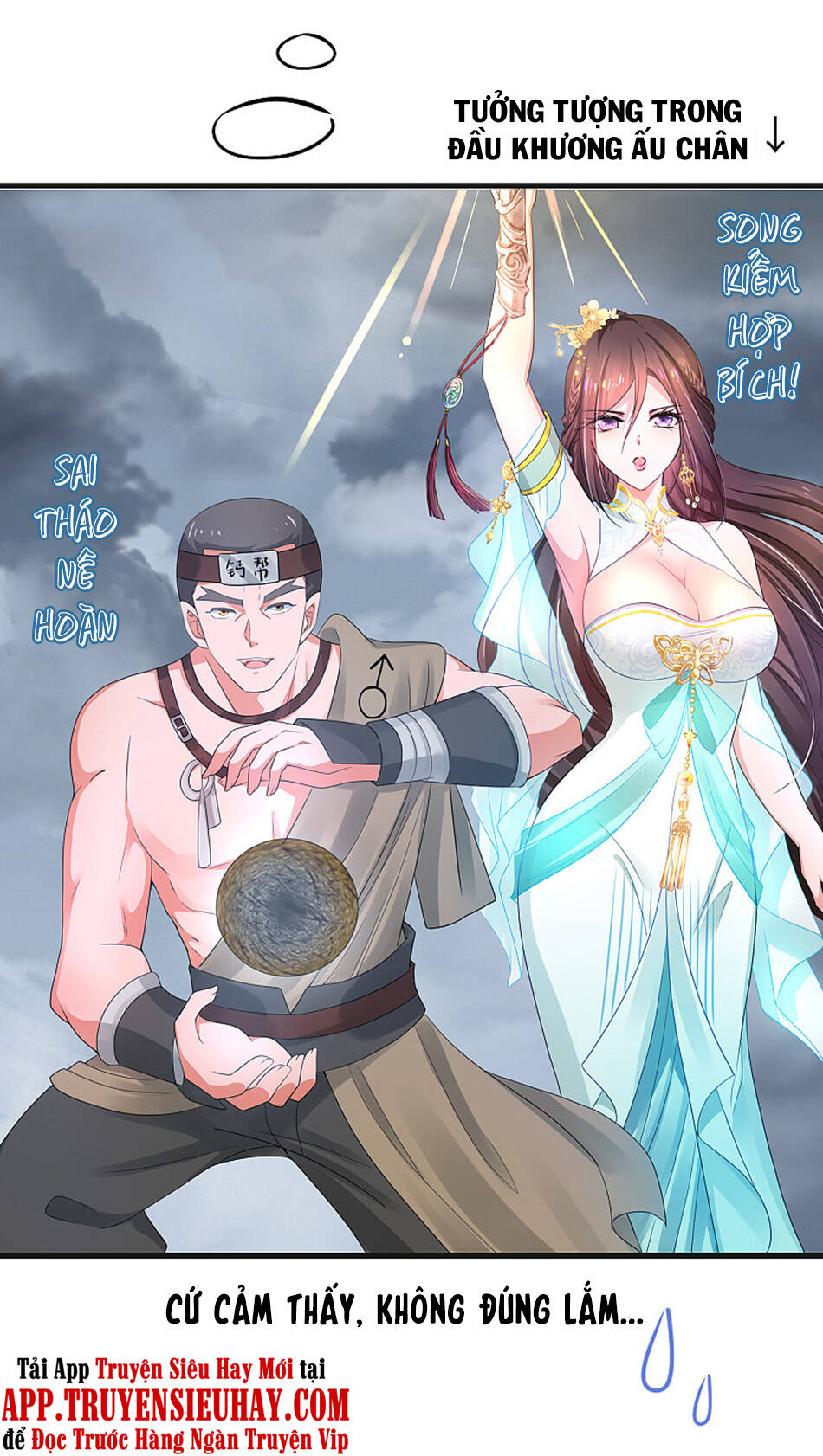 Vô Địch Học Bạ Hệ Thống Chapter 89 - Trang 2