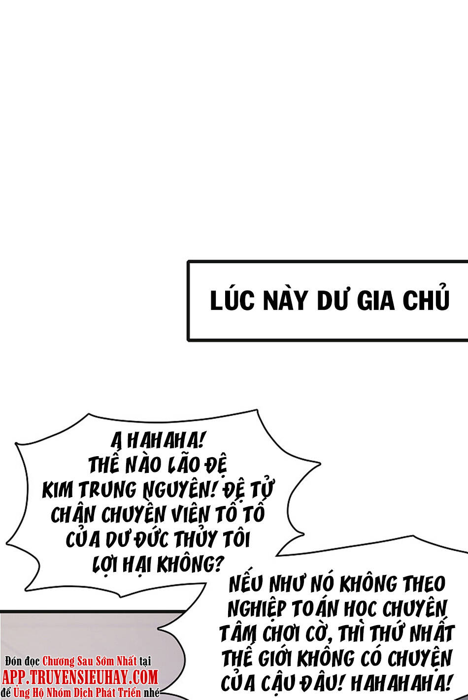 Vô Địch Học Bạ Hệ Thống Chapter 89 - Trang 2