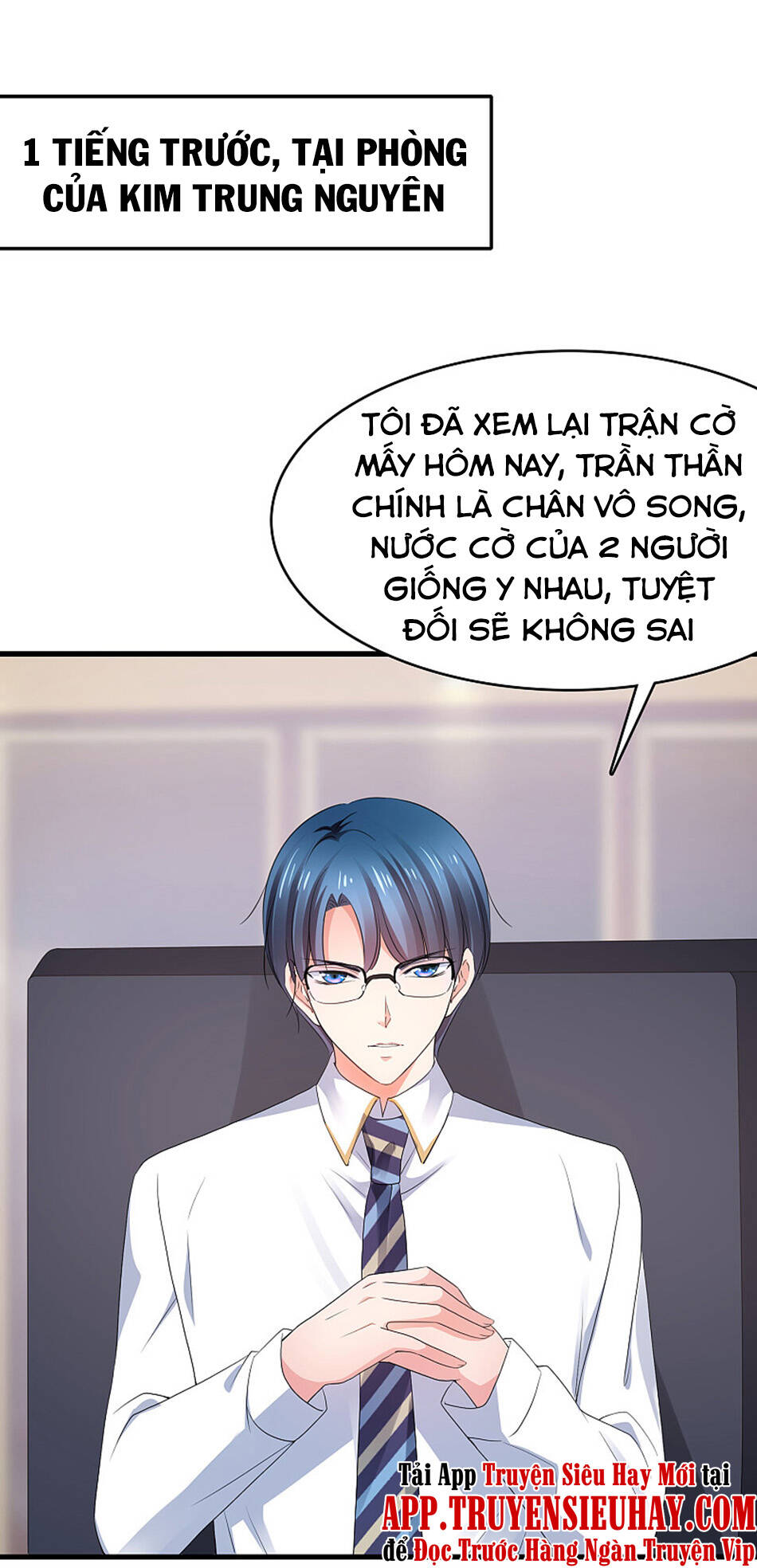 Vô Địch Học Bạ Hệ Thống Chapter 90 - Trang 2