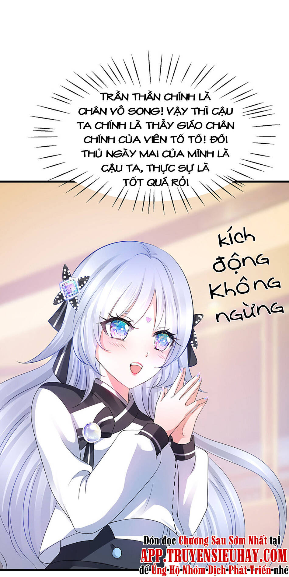 Vô Địch Học Bạ Hệ Thống Chapter 90 - Trang 2