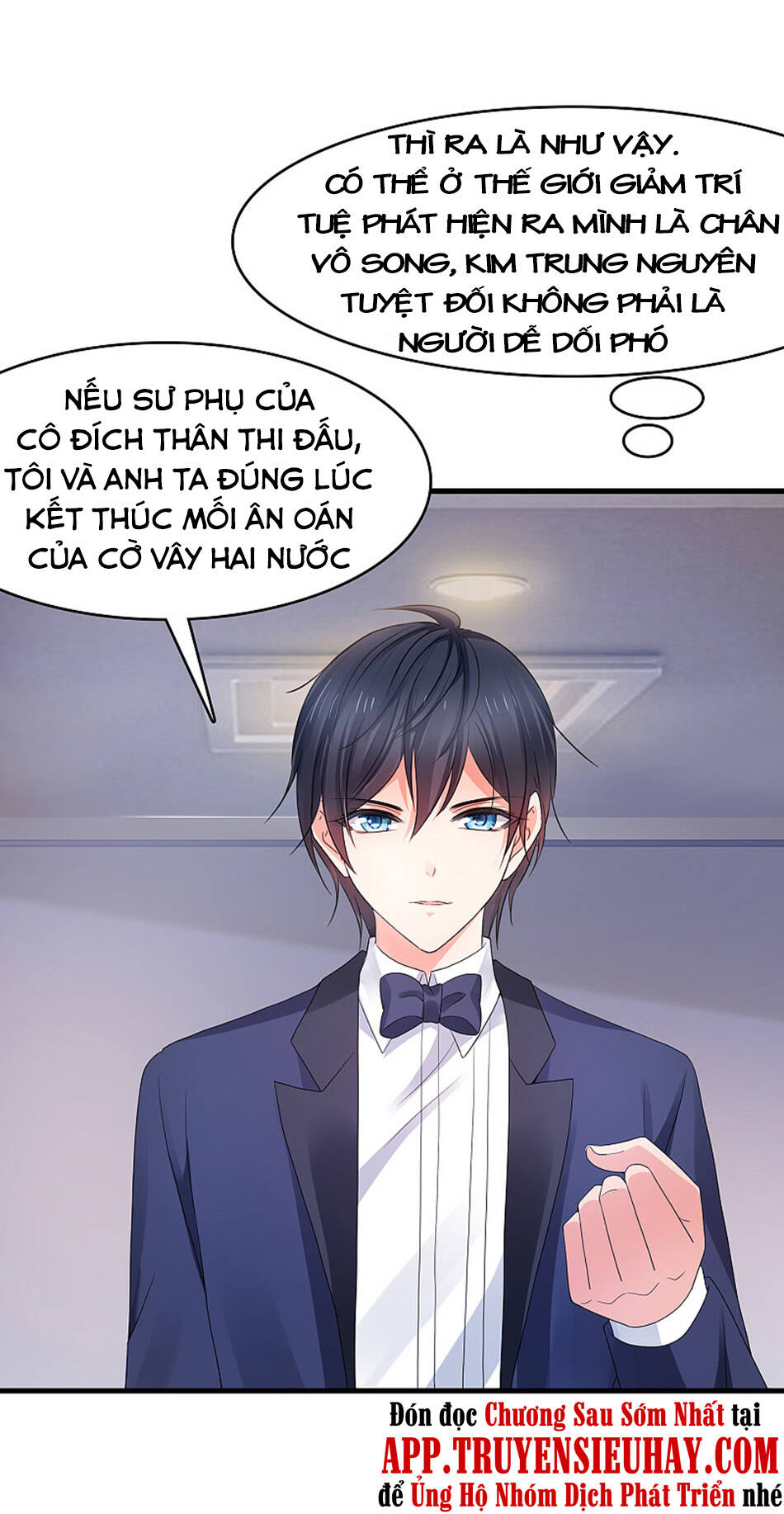 Vô Địch Học Bạ Hệ Thống Chapter 90 - Trang 2