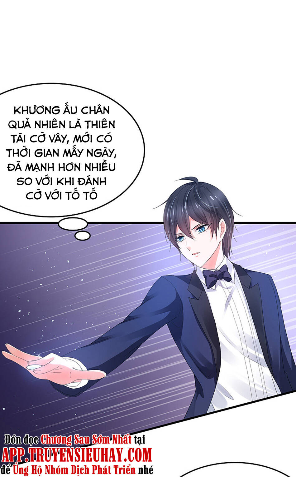 Vô Địch Học Bạ Hệ Thống Chapter 90 - Trang 2