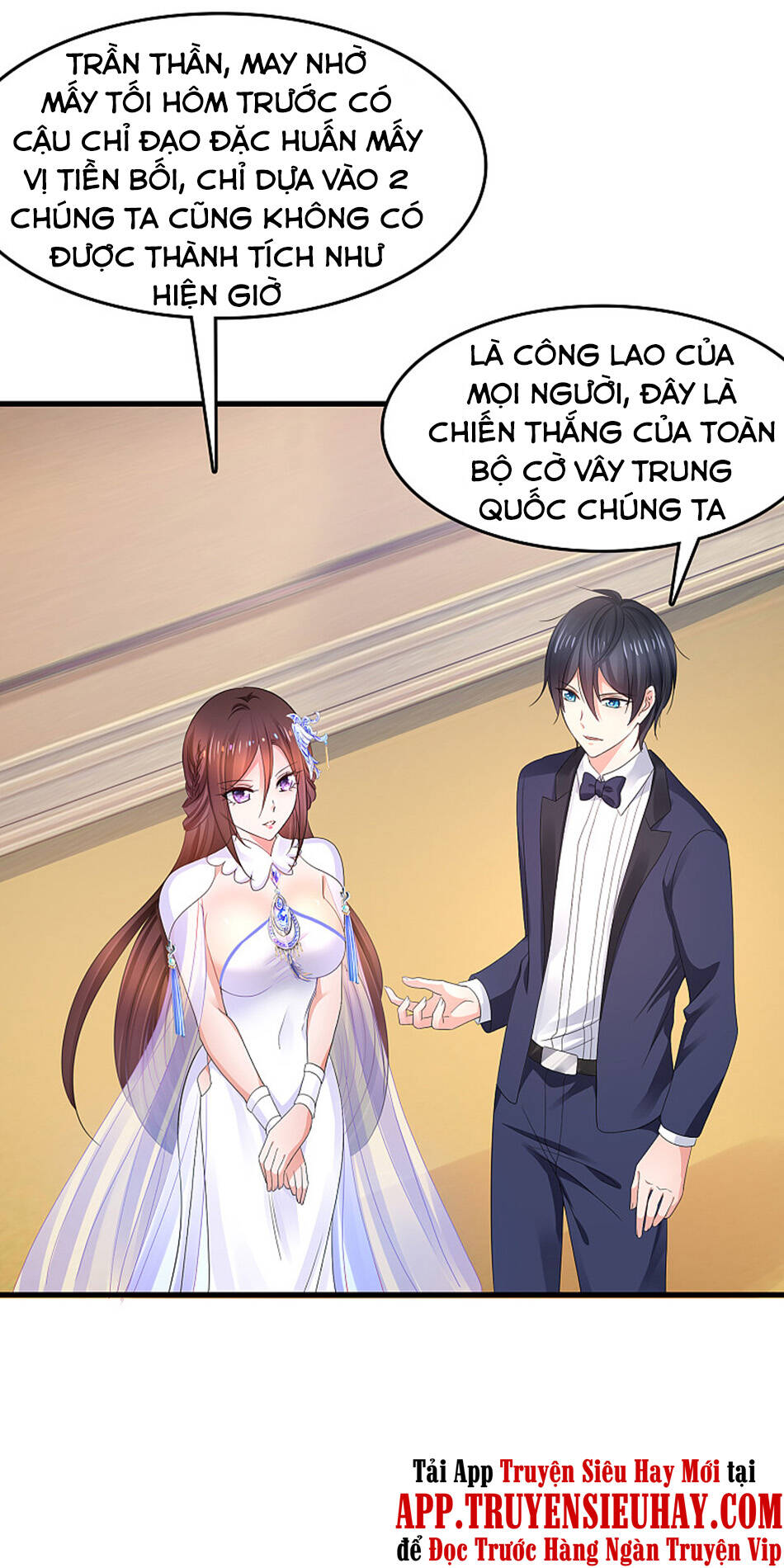 Vô Địch Học Bạ Hệ Thống Chapter 90 - Trang 2