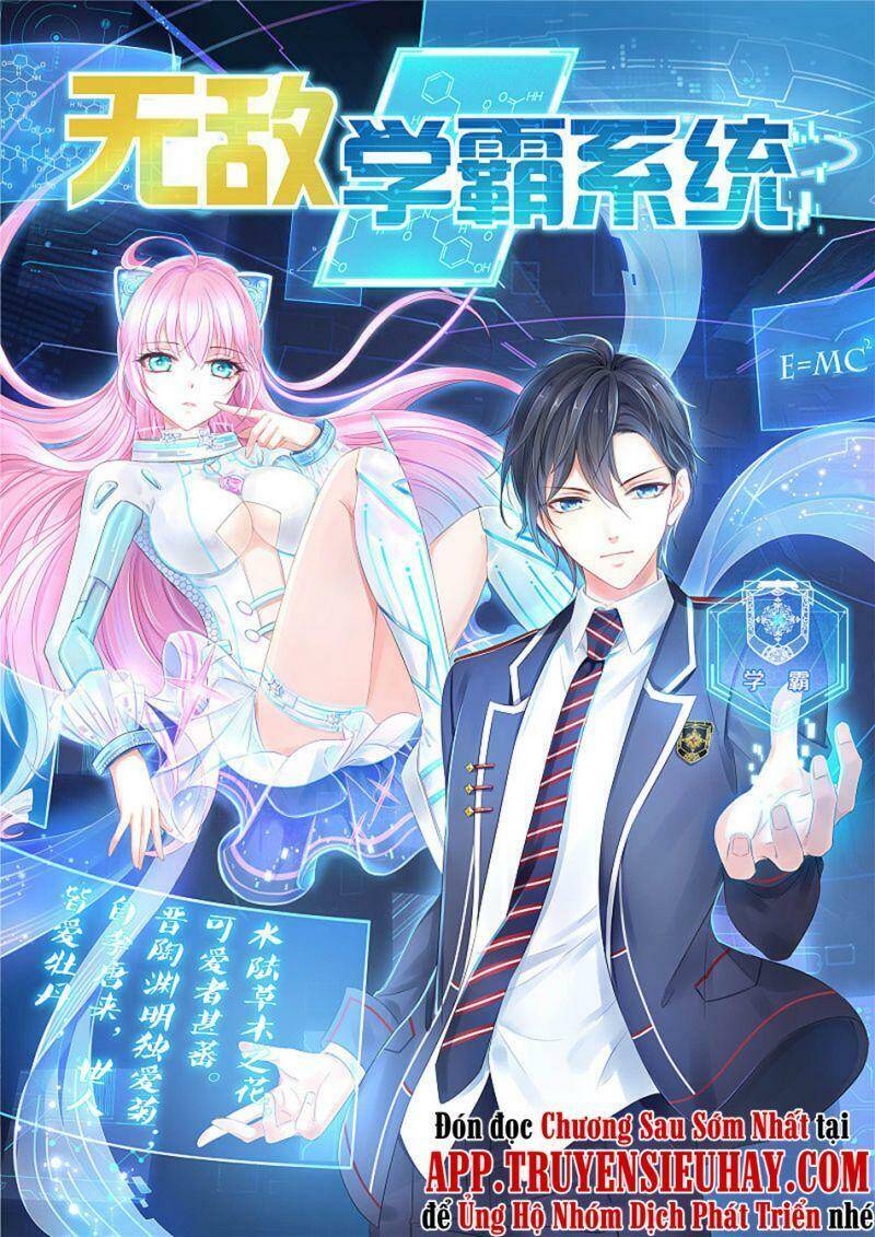 Vô Địch Học Bạ Hệ Thống Chapter 91 - Trang 2
