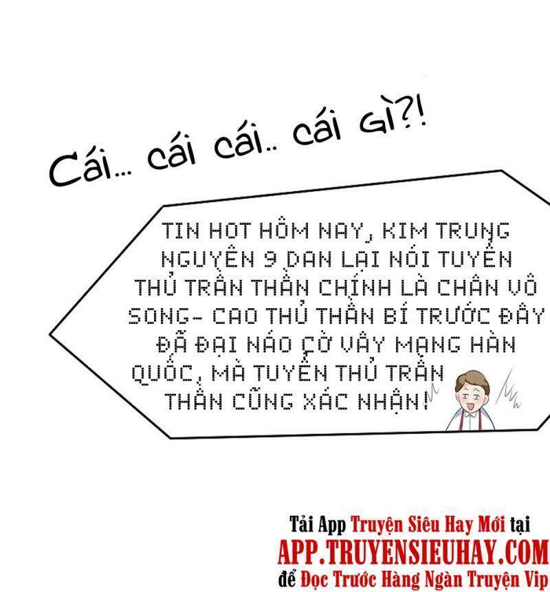 Vô Địch Học Bạ Hệ Thống Chapter 91 - Trang 2