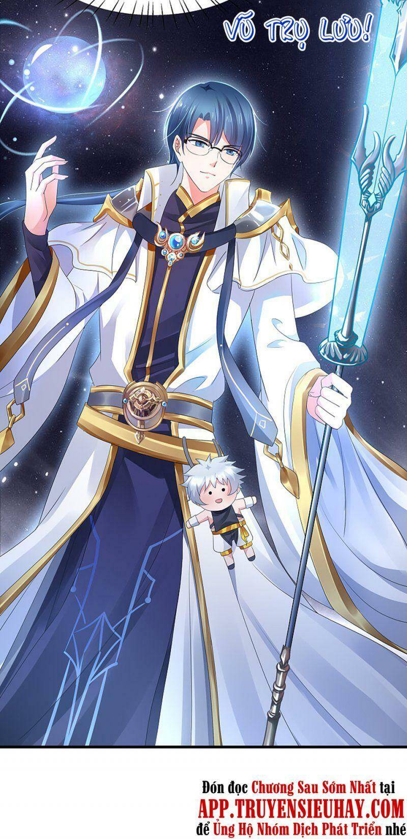 Vô Địch Học Bạ Hệ Thống Chapter 91 - Trang 2