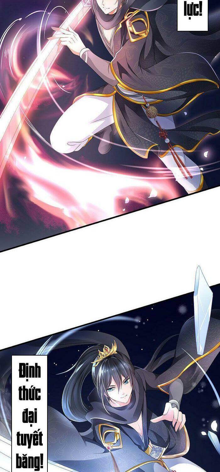 Vô Địch Học Bạ Hệ Thống Chapter 92 - Trang 2